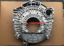 New Dongfeng commercial vehicle Tianlong Dci11 Renault engine original flywheel housing assembly D5010224592