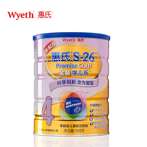 乐友孕婴童惠氏S-26四段900g金装学儿乐儿童奶粉3-7岁4段儿童奶粉