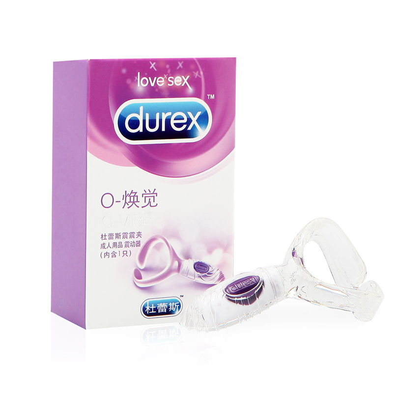 杜蕾斯O-焕觉震震夹 男用阴茎按摩振动器 成人情趣性用品
