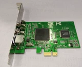 Mingyue SDK2000 878A PCI-E Collect Card Card Card Card Presessable Parking Lot Медицинская гастроскопия