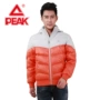 Đỉnh nam cotton mùa đông mới đích thực áo khoác dày nam thể thao cotton áo khoác cotton F534157 áo phao gile nữ