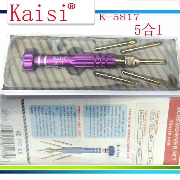 kaisi 5817 5-in-1 screwdriver installed in the plate batch 0 8 pentagonal 1 2 cross T5 T6