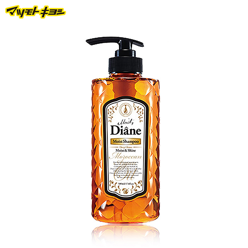 保税仓发货Moist Diane无硅保湿/滋润修复洗发水500ML