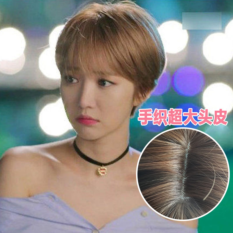 公主李 短发 假发女帅气 齐刘海短发直发真发假发女短发波波头