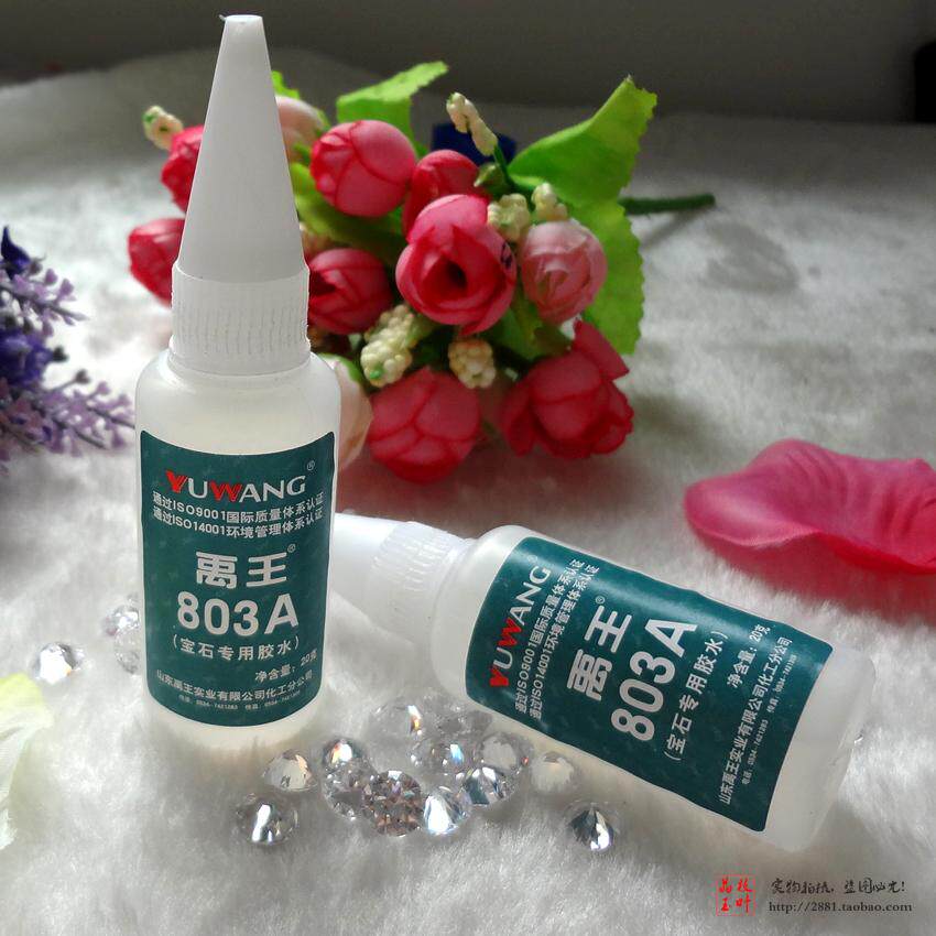 Zircon bare stone gem special glue to repair rhinestone DIY handmade jewelry inlaid with sharp crystal corundum imitation diamond Yu Wang