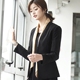 Áo khoác ngoài màu trắng của OFFIY-WISE nữ cao cấp Nhật Bản bộ vest nữ quần ống rộng Business Suit