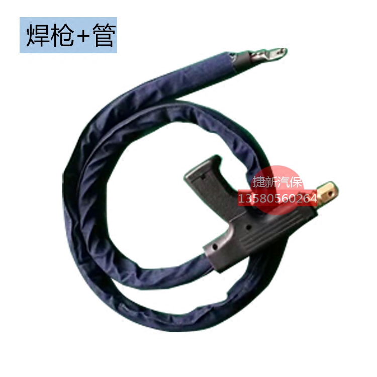 Automotive Sheet Metal Repair Machine Shape Repair Machine Type machine point welder welding gun cable assembly