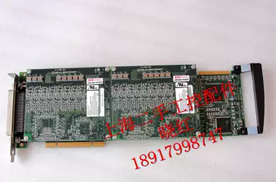 Oko Voice Card AI-LOGIX NGX 5SEDXNANNGX