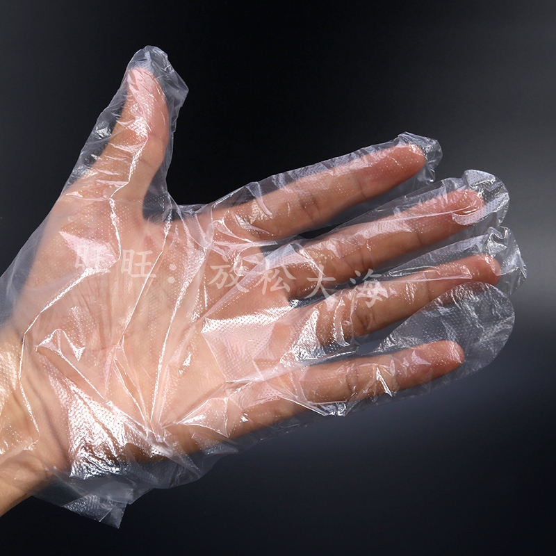 Disposable gloves Sanitary gloves 0 4 grams thicker, please shoot in multiples of 300 (300 small box)