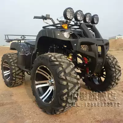 Domineering exposed rarr 14-inch tire Zongshen 250cc water-cooled bull ATV four-wheel locomotive All Terrain
