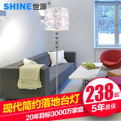 ��Դ��صƼ�Լ�ִ�FL8002