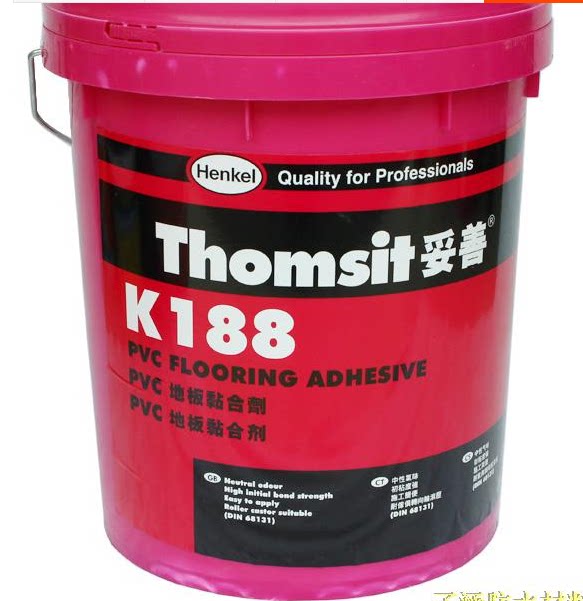 Hankel proper K188 and K188E floor adhesive powerful emulsion adhesive rubber universal glue 24 20kg
