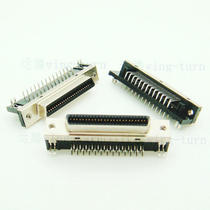 Yunteng MCR50FS-90 SCSI50 female elbow HPCN50 elbow female PCB plug-in connector