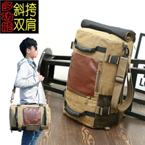 Double shoulder bag men Korean version of canvas backpack multifunctional large capacity travel bag tide Leisure outdoor mountaineering bag sports men
