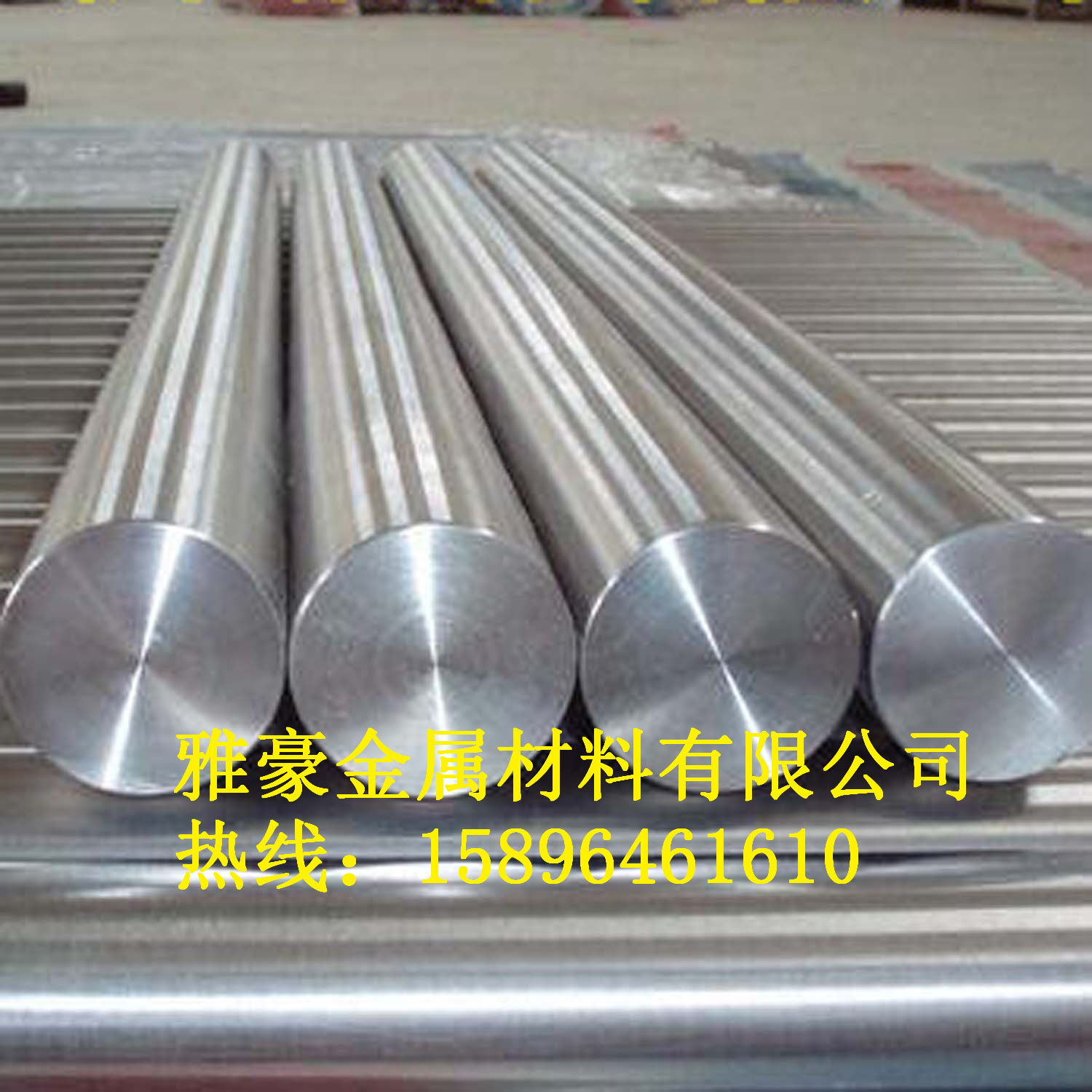 Stainless steel SUS440C SUS440A mold steel 4CR13 3CR13 2cr13 2cr13 steel round steel