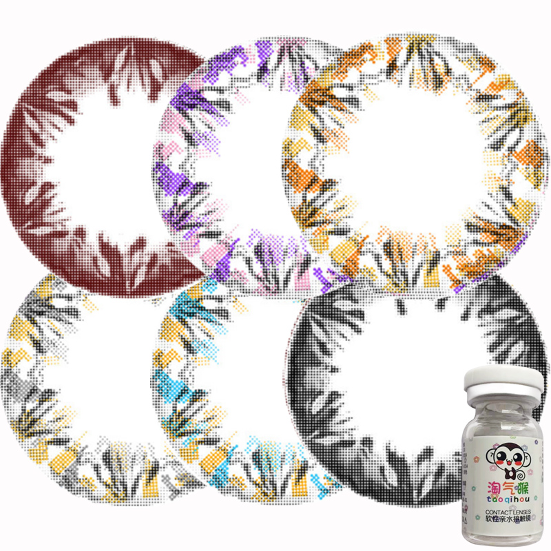 淘气猴混血显色美瞳大直径橘子焦糖彩色隐形近视眼镜年抛1片TQH