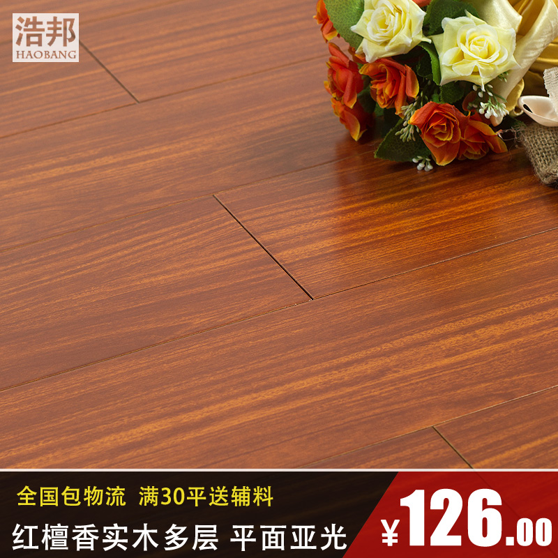 �ư�ʵľ���ϵذ� D883