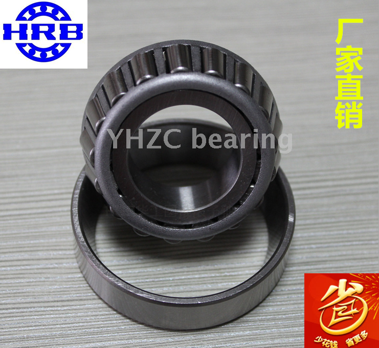 Harbin HRB Ying-made tapered roller bearings HM212147 11215249 10506349 10