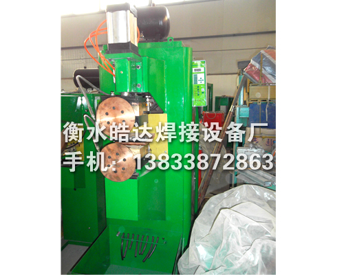 Factory direct pneumatic roll welding machine seam welding machine 200 type is suitable for oil tank cigarette barrel gas tank and other welding