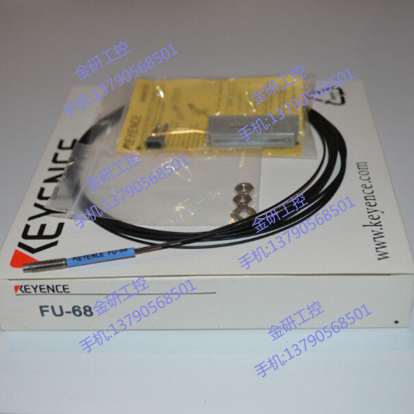 Supply KEYENCE's new FU-68 diffuse reflection type high-precision multi-core M4 fiber with two-year warranty