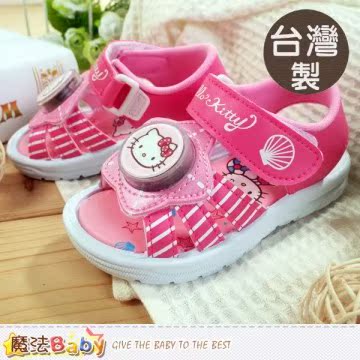 魔法Baby 台湾制专柜款Hello Kitty正版女童闪灯凉鞋官网直邮进口