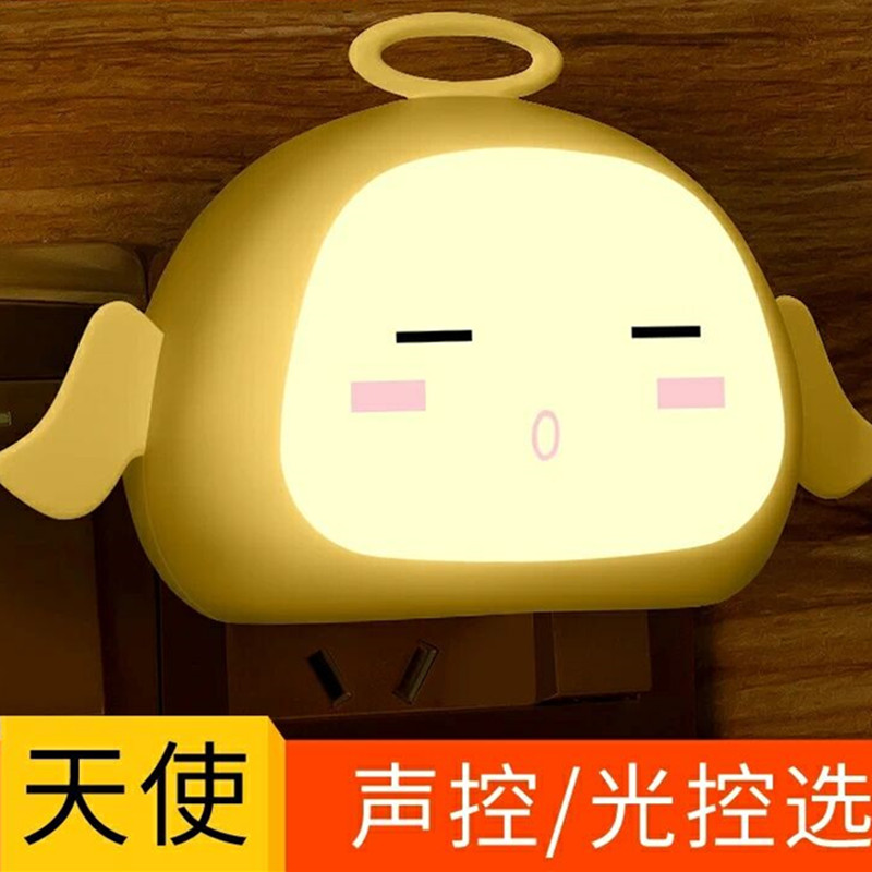 �ǳ����β��led����������Сҹ��101-04