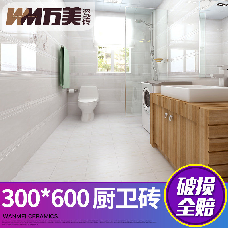 ������Լ�ִ���שWB7026