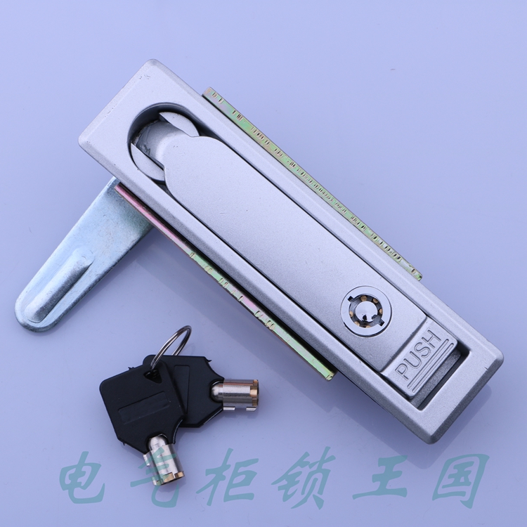 MS712 Power distribution cabinet door lock industrial equipment door lock MS712 Crescent lock core