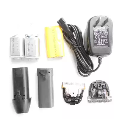 Jiamei Kaiyuan machine electric clipper Charger Battery cutter head motor accessories 3618 A7 2288 958