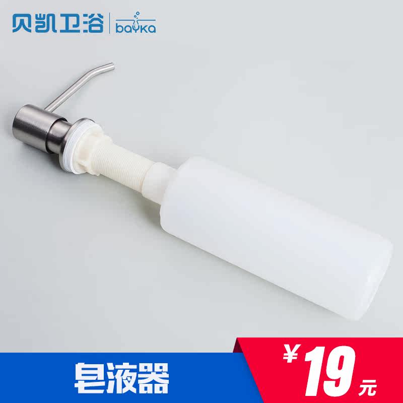 ������Һ��BK