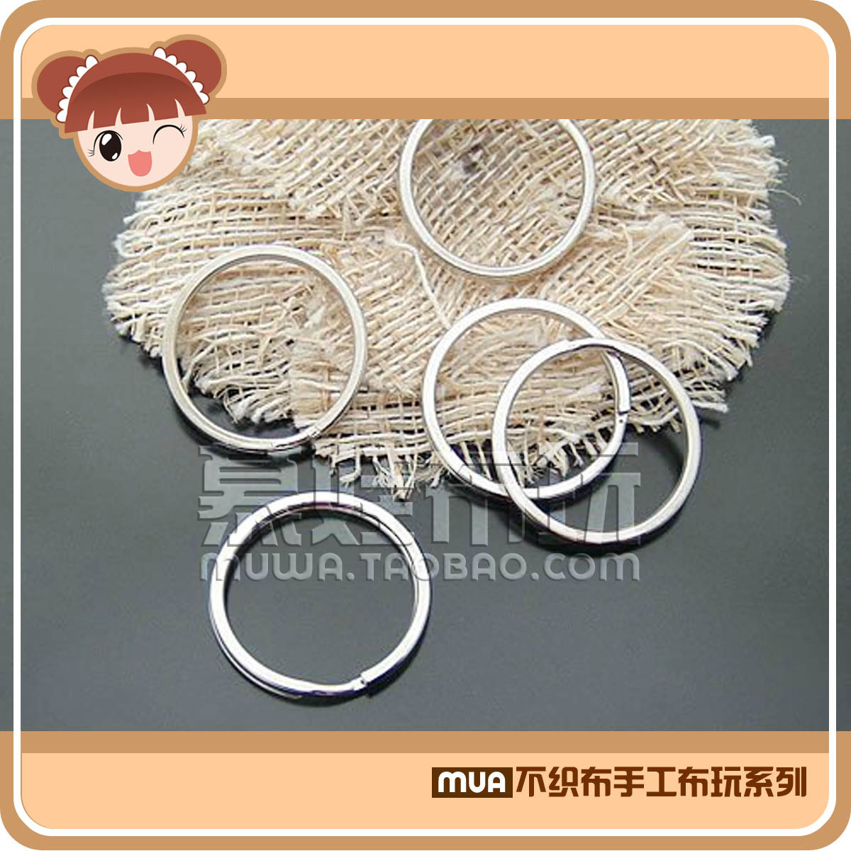 Mousa handmade DIY cloth art unwoven cloth parquet 3CM key ring key buckle tool accessories accessories