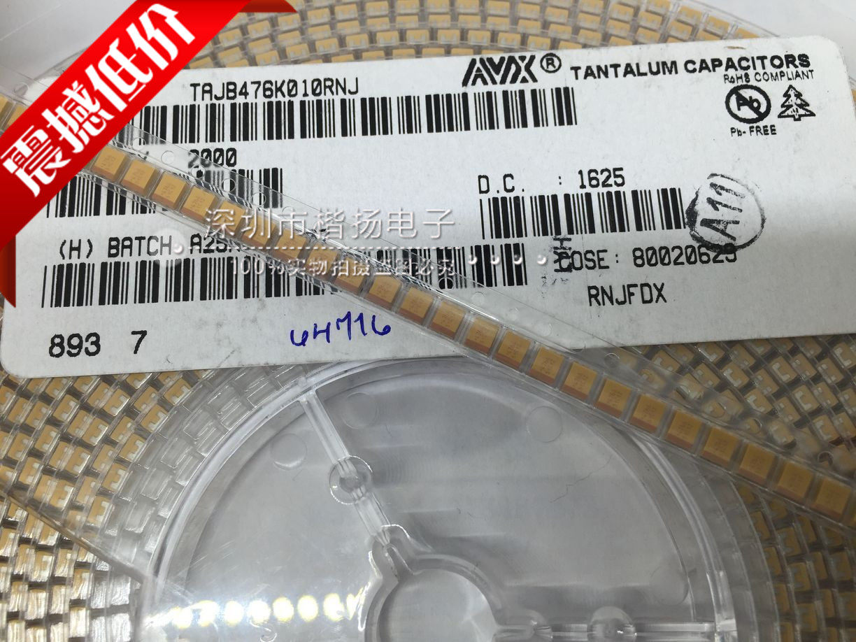 AVX tantalum capacitor 10V47UF B type B3528 476A TAJB476K010RNJ original import