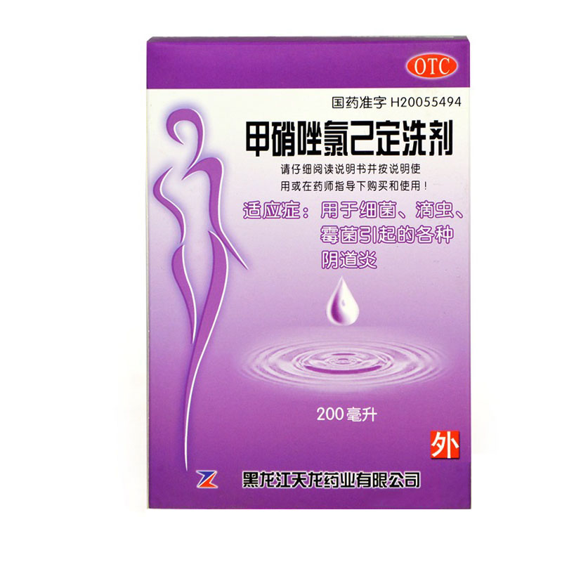 天龙  甲硝唑氯己定洗剂   200ml   细菌滴虫霉菌阴道炎