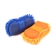 Rửa xe rửa san hô bọt biển chenille rửa xe găng tay vệ sinh xe hơi làm sạch dụng cụ làm đẹp