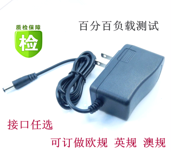 HUAWEI Huawei ETS5623 Wireless Block Machine Power Supply Charger 12V1a0 5A Transformers