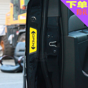 OPEN stickers door opening warning stickers door opening anti-collision stickers safety warning reflective car stickers