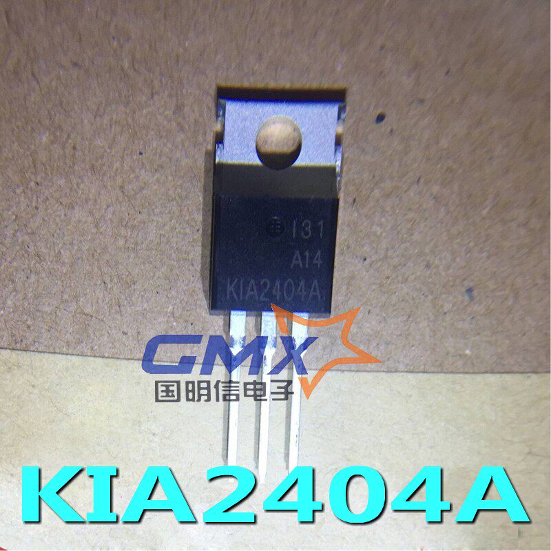 KIA2404A KIA2404A TO-220 2404 190A 40V plug-in MOS pipe field effect KIA brand new original