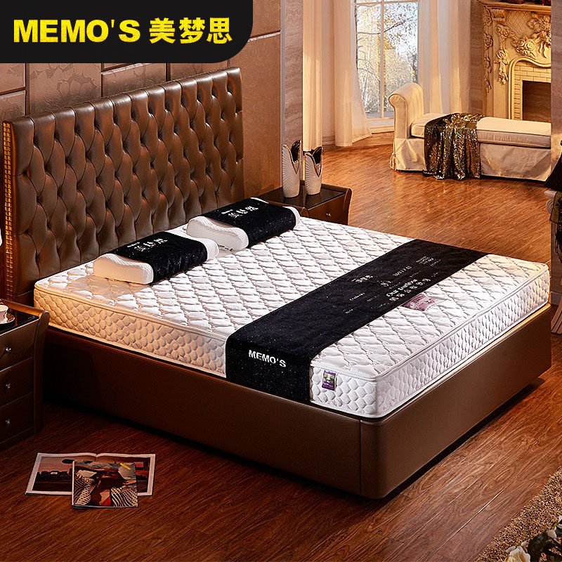 ����˼��̿����������