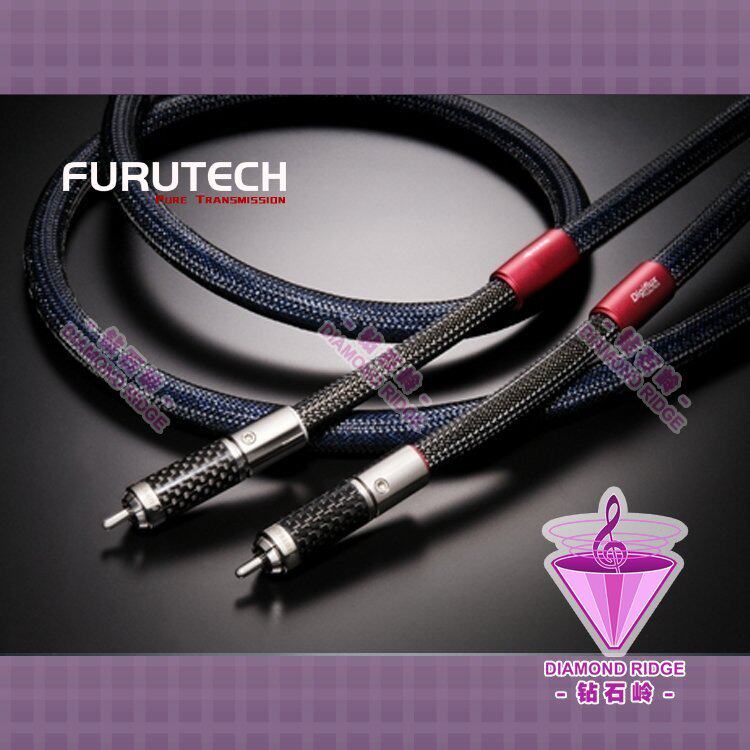 Furutech Digiflux Multilayer Insulation Shields RCA Digital Coaxis Digital Lines