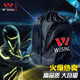 Jiurishan Protective Gear Bag Large Size Taekwondo Protective Gear Sanda Single/Double Shoulder Bag Sports Backpack Sports Equipment Drawstring Bag
