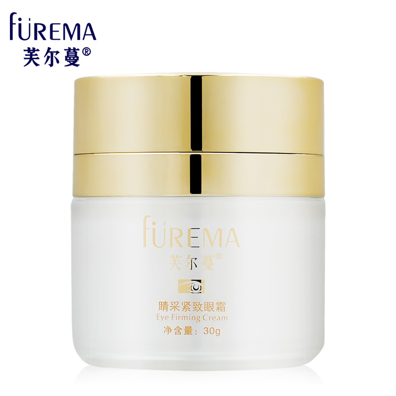 芙尔蔓化妆品正品睛采紧致无痕眼霜30g芙尔曼专柜细纹紧致补水