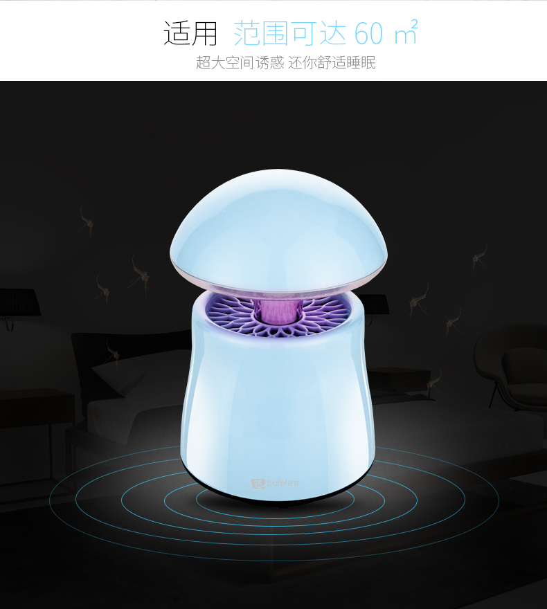 �ŷƹⴥý���õƼ��þ���led���õƵ���������������ʽ