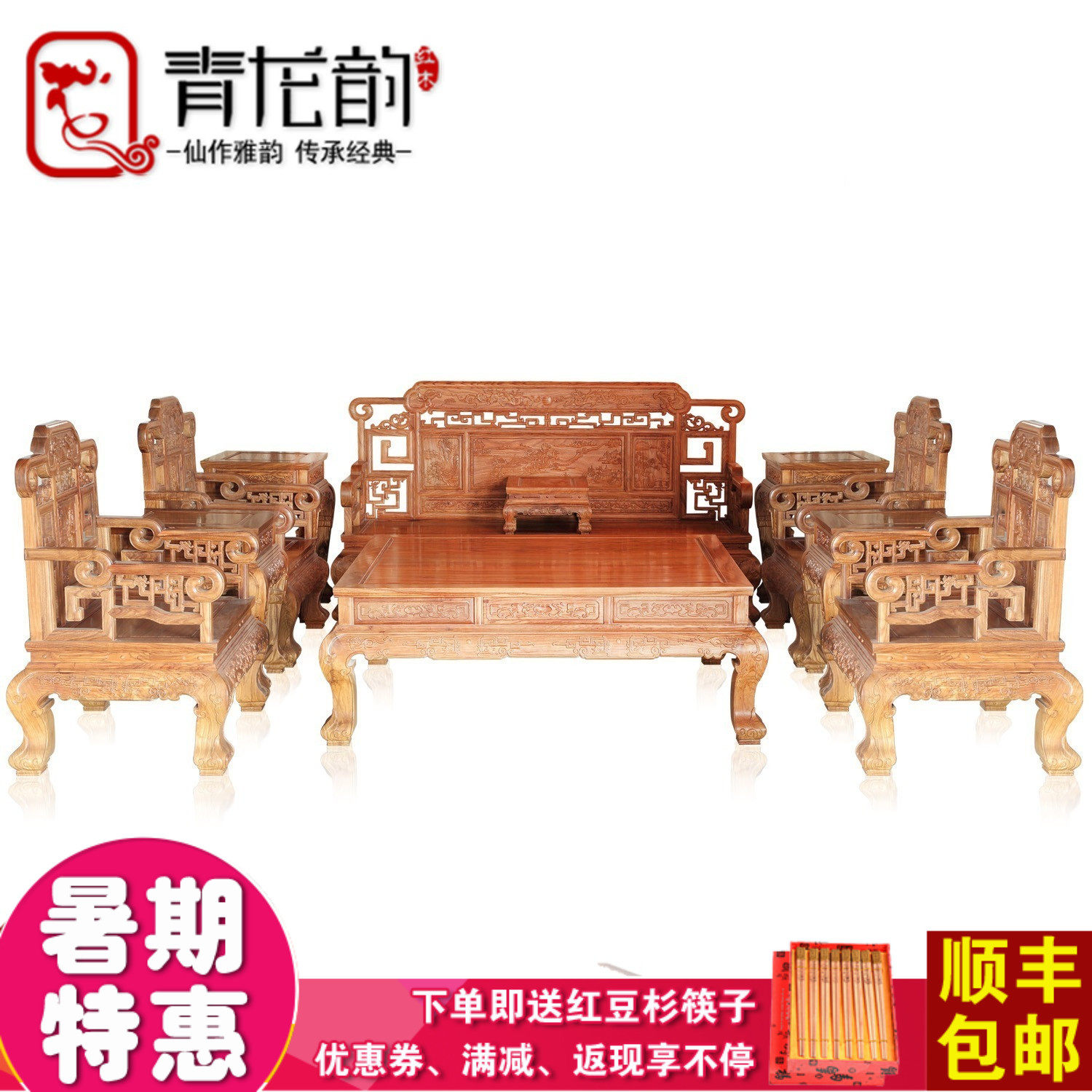 �����ϻ���ľɳ����fhsf11