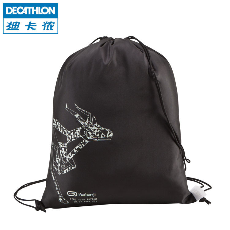 迪卡侬 新款 跑步鞋袋 便携轻便大容量 双肩收纳袋 KALENJI