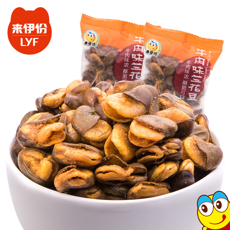 【天猫超市】来伊份 牛肉味兰花豆225g休闲食品 香酥蚕豆怪味豆
