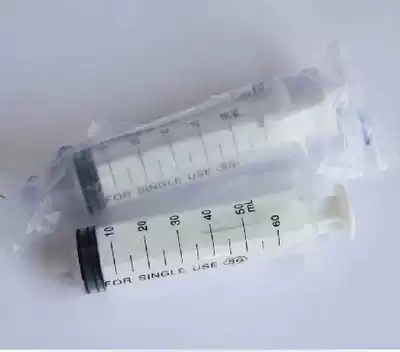 Photo machine accessories syringe 60ML plastic syringe big syringe photo machine universal type