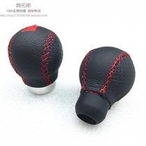 Car frosted leather row blocking head braced with personality blocking clubhead modified black leather stalls to head the head row round wave stick head