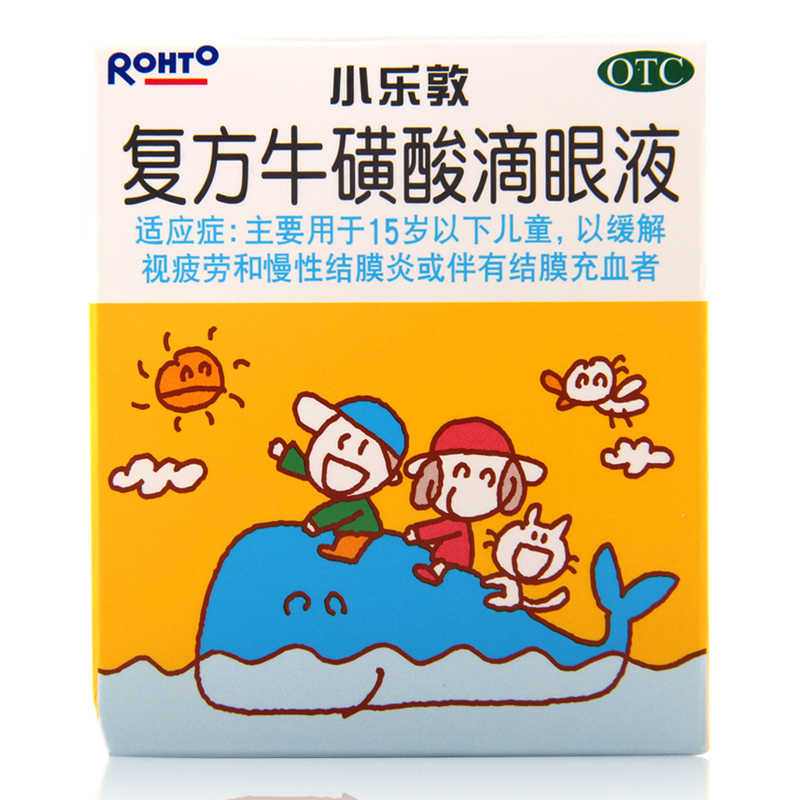 小乐敦 复方牛磺酸滴眼液 13ml 缓解视疲劳 曼秀雷敦 儿童眼药水