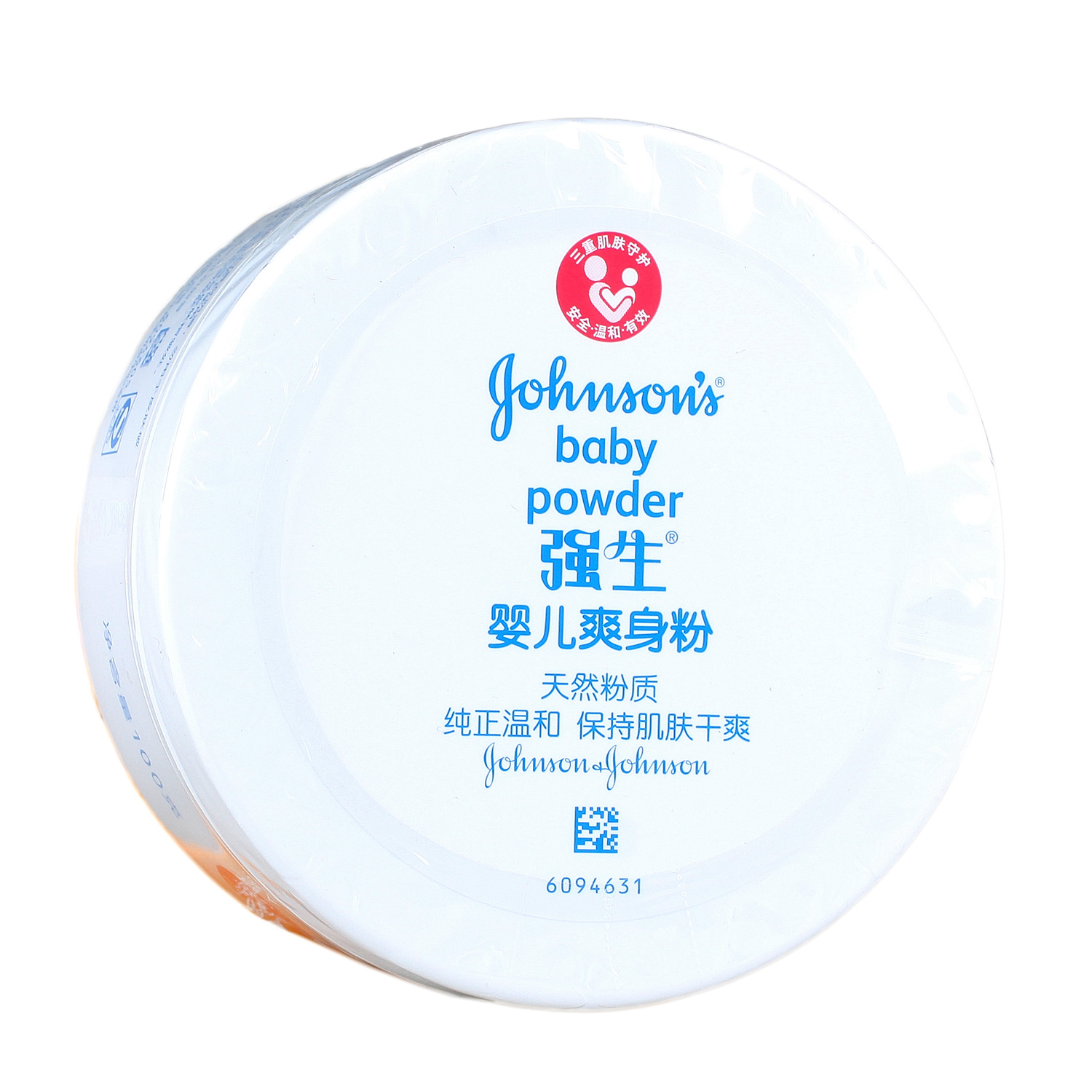 强生婴儿爽身粉140g/当季热销宝宝儿童用品/可防痱 带粉扑
