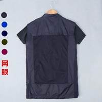 Áo vest nam khô nhanh thể thao lưới vest câu cá giám đốc nhiếp ảnh mùa hè mỏng phần vest [quả nhỏ] áo khoác the thao nam adidas